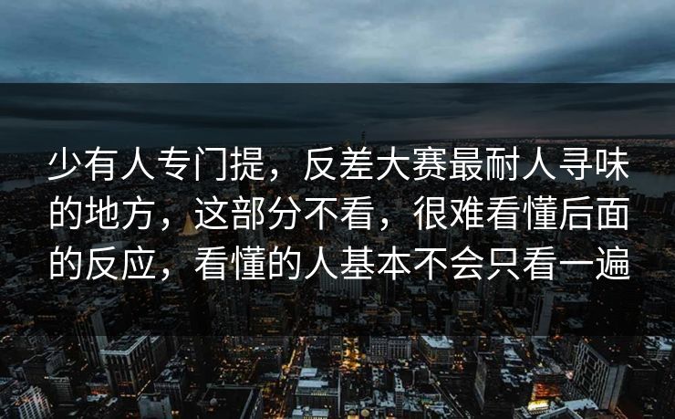 高级教练 - 林嘉敏